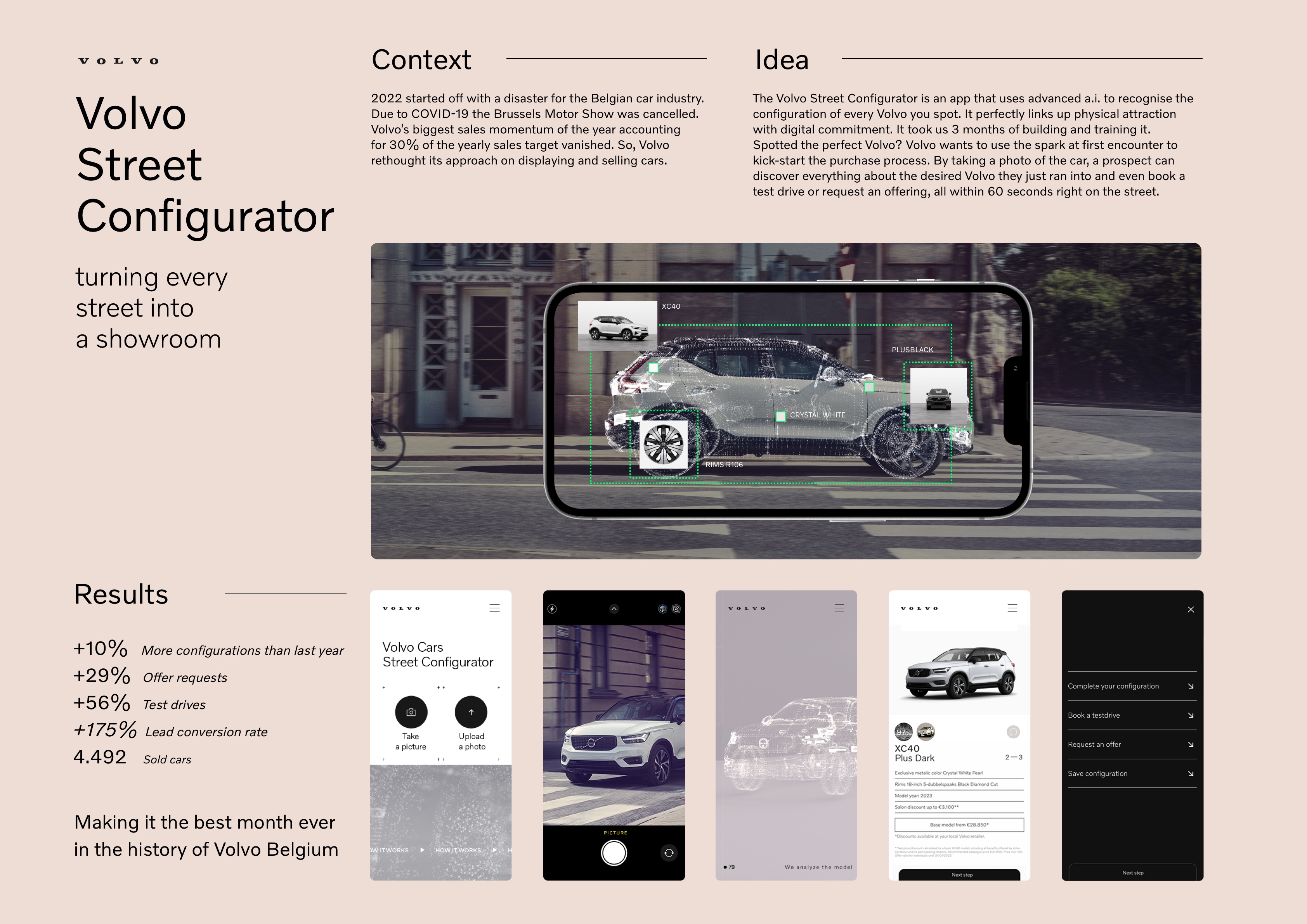 Street Configurator